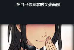 你看漫画,一场穿越时空的奇幻冒险